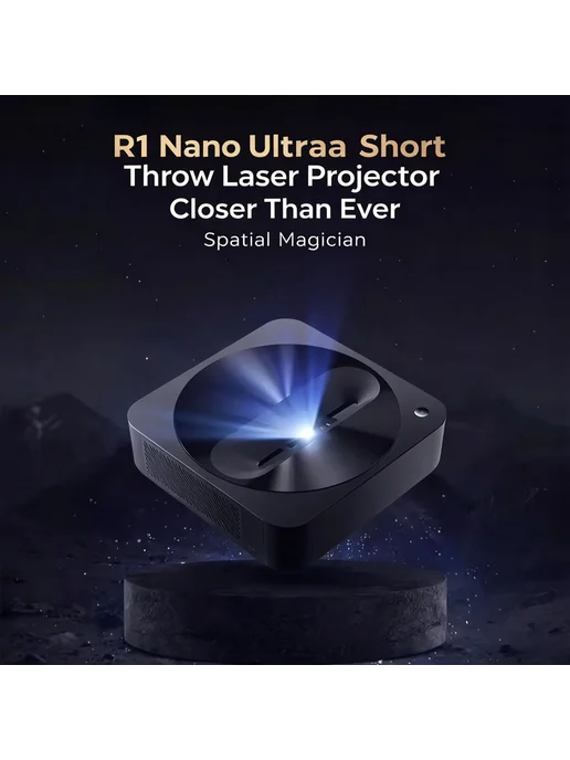 Лазерный проектор R1 Nano, черный, фото 6
