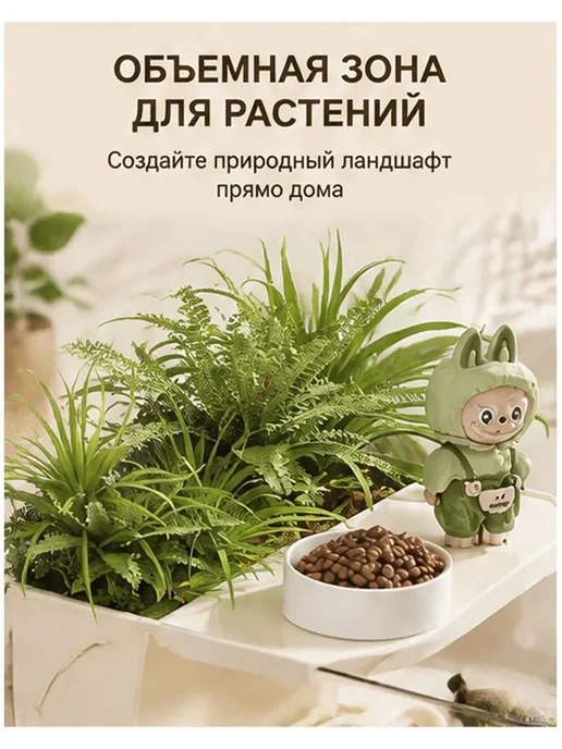 аквариум для черепах красноухих 32*14*13, 32x14, фото 5