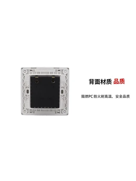 Регулятор света LED 86, вариант, фото 8