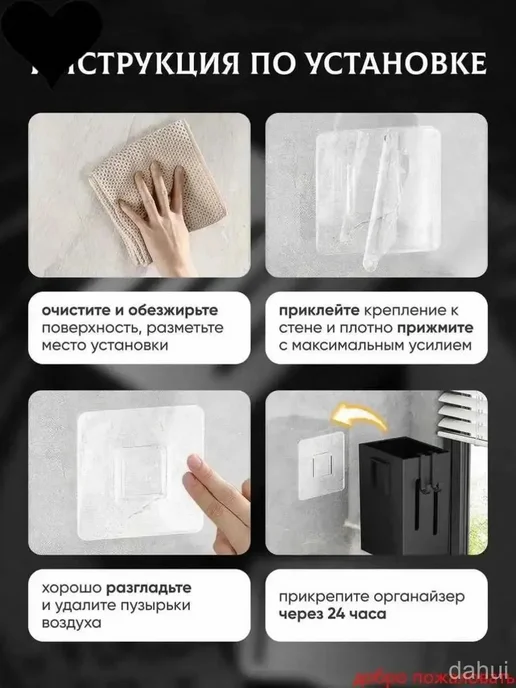 Органайзер для столовых приборов, вариант, фото 3