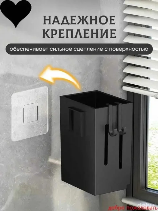 Органайзер для столовых приборов, вариант, фото 5