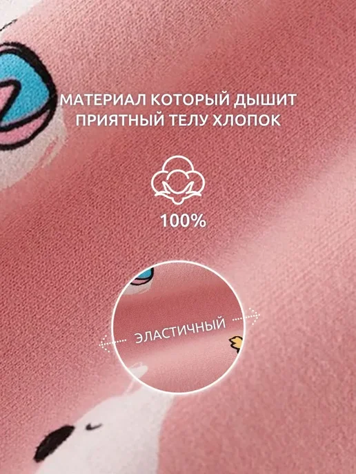 Попона для кошек послеоперационная, вариант, фото 2