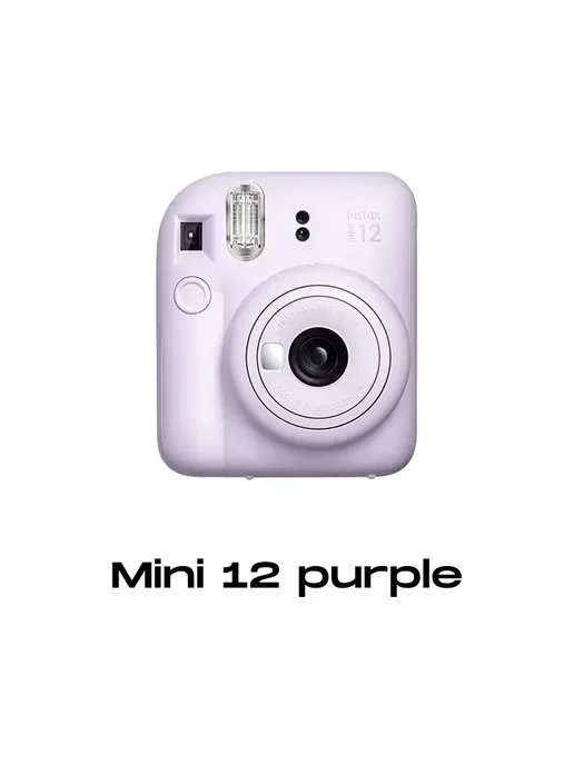 FUJIFILM Instax Mini 12 фотоаппарат мгновенной печати Фиолет, фиолетовый