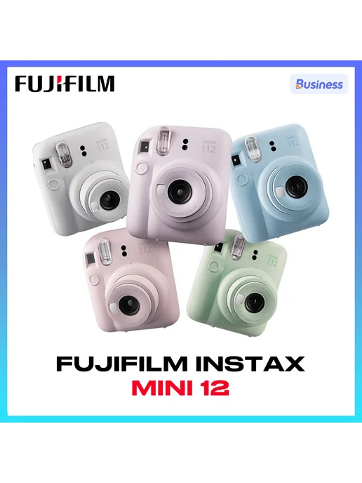 FUJIFILM Instax Mini 12 фотоаппарат мгновенной печати Фиолет, фиолетовый, фото 2