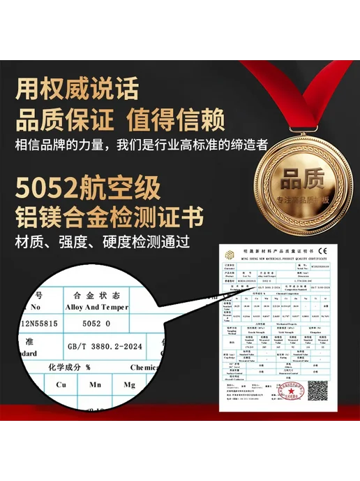 Защитная пластина шасси Byd Yuan Plus, нижняя защита аккумул, вариант, фото 2