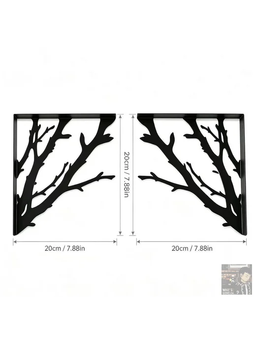 Кронштейн крепежный металлический черный, 2 шт, 2 шт, фото 2