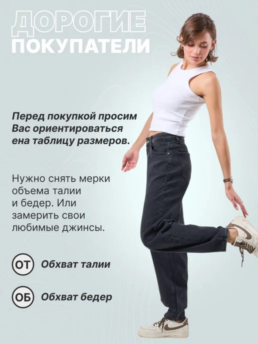 Джинсы Базовая коллекция, серый, фото 6