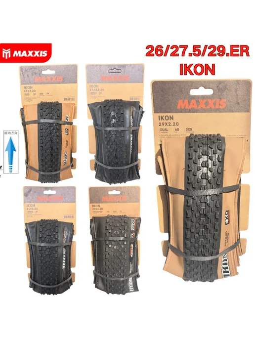 Maxxis IKON покрышки для горного велосипеда 26 27.5 29 дюймо, вариант, фото 2