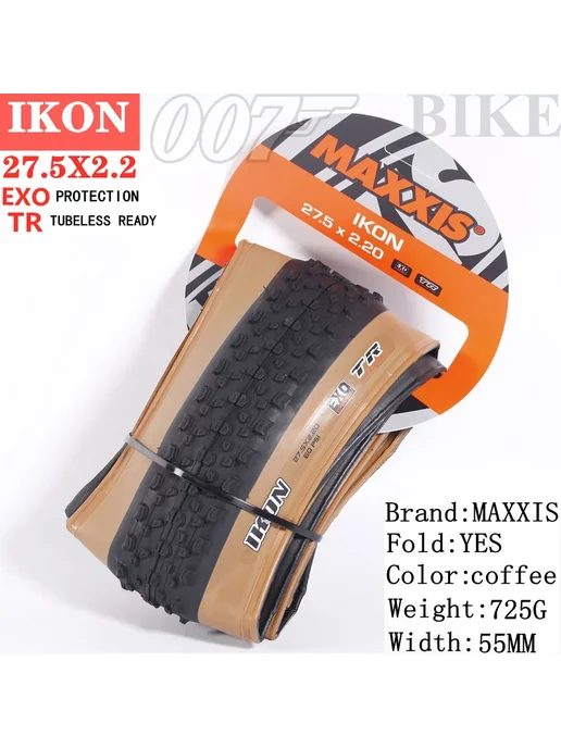 Maxxis IKON покрышки для горного велосипеда 26 27.5 29 дюймо, вариант, фото 3