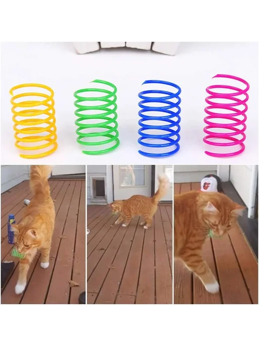 Пружинные игрушки для кошек 100PCS, 100 шт, фото 3