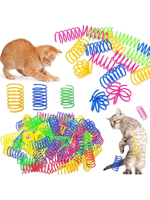 Пружинные игрушки для кошек 100PCS, 200 шт
