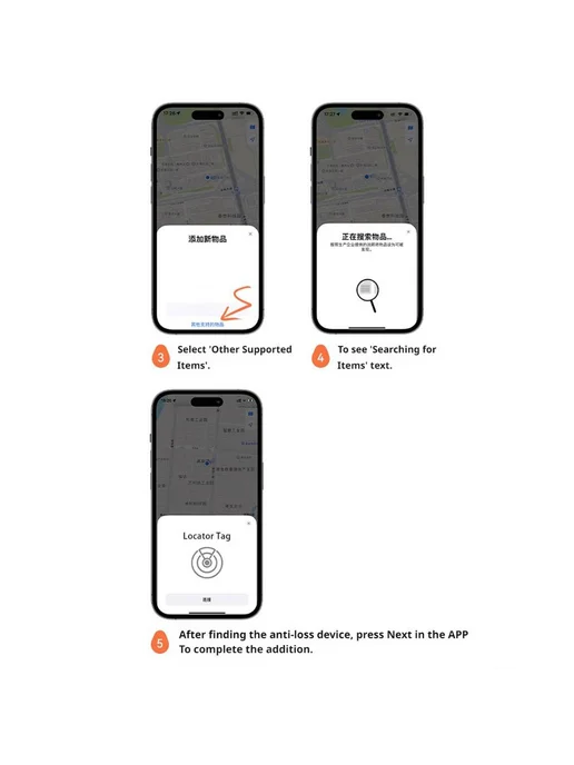Bluetooth-метка для ключей, вариант, фото 5