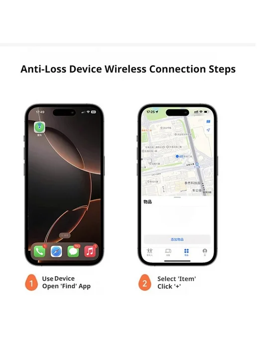 Bluetooth-метка для ключей, вариант, фото 6