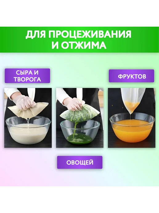 Мешок лавсановый для хранения, вариант, фото 2