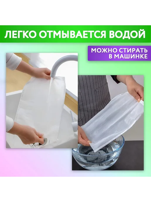 Мешок лавсановый для хранения, вариант, фото 4