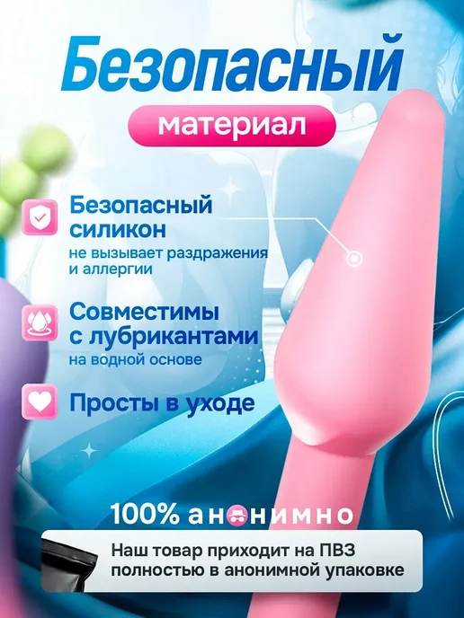 AboutLove Анальные пробки, зеленый, фото 4