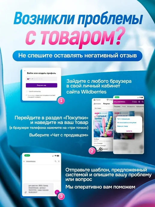 AboutLove Анальные пробки, зеленый, фото 6