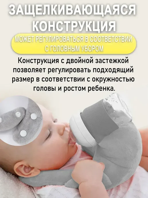 Держатель для бутылочки, синий, фото 3