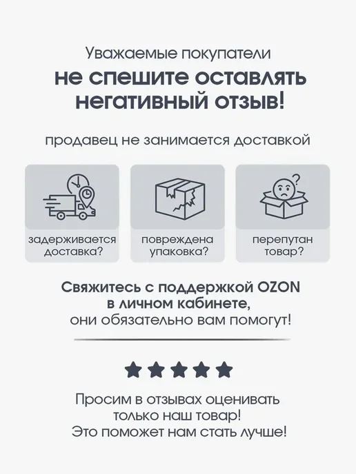 Тефлоновый коврик для выпечки и раскатки теста 40X30 см, 40x30 см, фото 7