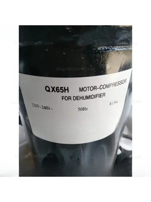 Компрессор Compass QX36H для осушителей воздуха QX46H, QX110H, фото 2