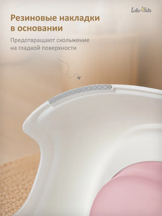Горшок детский Комфорт, вариант, фото 8