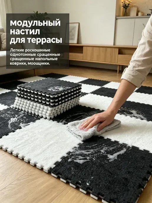 Модульные настилы для террасы на ножках, вариант, фото 2