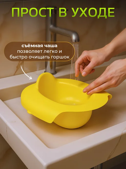 Горшок детский с крышкой и съемной чашей, бежевый, фото 3