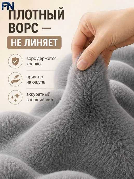 Лежак для кошек и собак, 40×30 см, флис, 40x30 см, фото 3