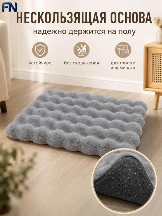 Лежак для кошек и собак, 40×30 см, флис, 40x30 см, фото 5