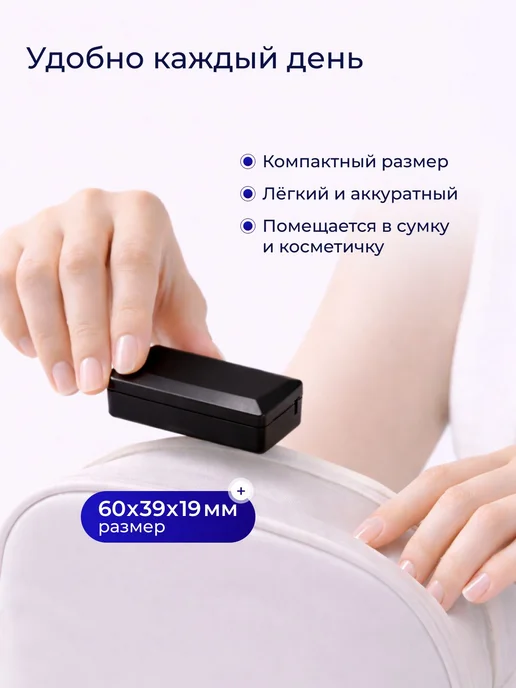 контейнер для линз контактный, черный, фото 5