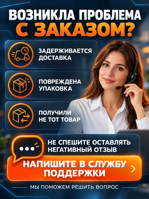 Соль техническая Rockmelt Plus 20 кг, 20 кг, фото 7