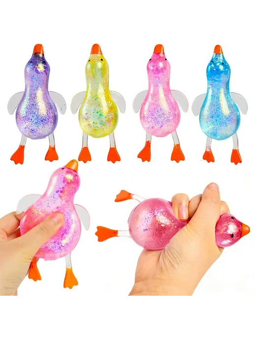 Игрушка антистресс утка 14 см, вариант, фото 4