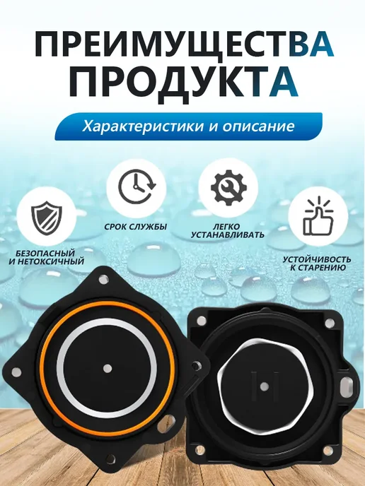 Оригинальные мембраны для компрессора HP 60 80, серый, фото 3