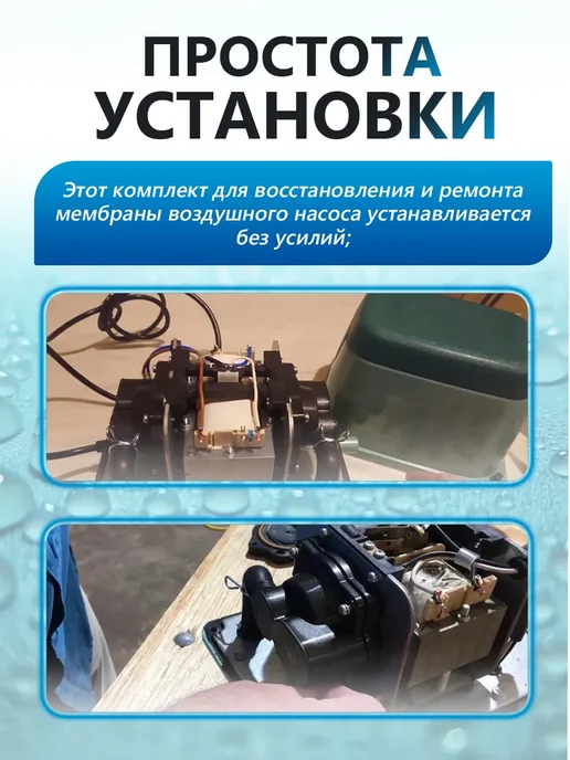 Оригинальные мембраны для компрессора HP 60 80, серый, фото 4