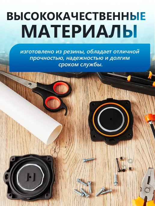 Оригинальные мембраны для компрессора HP 60 80, серый, фото 5