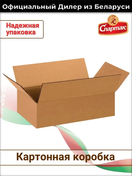 Батончики мюсли злаковые пп диетические спортивное питание, 32 шт, фото 8