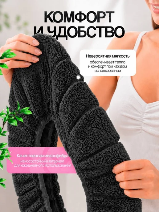 Чехол на сиденье унитаза Мягкое теплое сиденье на унит, вариант, фото 2