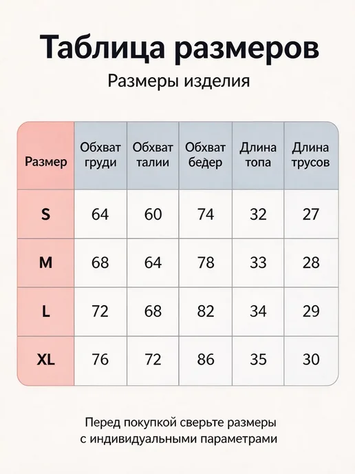 Эротический костюм зайка для ролевых игр 18, розовый, фото 7