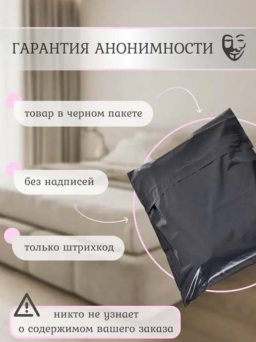 Эротический костюм для ролевых игр Зайчик 18+, розовый, фото 3