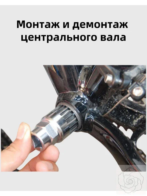 Инструмент для велосипедных цепей и трещоток, 4 шт, 4 шт, фото 2