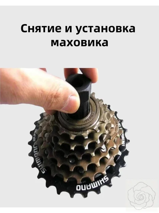 Инструмент для велосипедных цепей и трещоток, 4 шт, 4 шт, фото 4