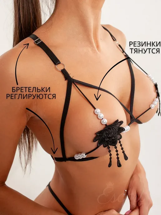 Бюстгальтер эротический с доступом, черный, фото 2