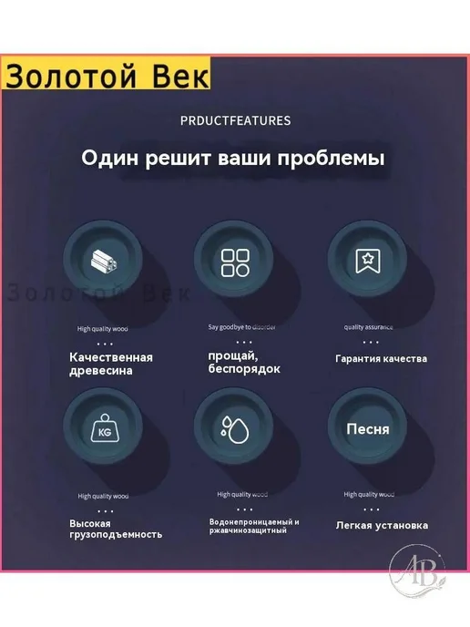 Подставка для монитора из дерева и металла, 30 40 50 см, бежевый, фото 2