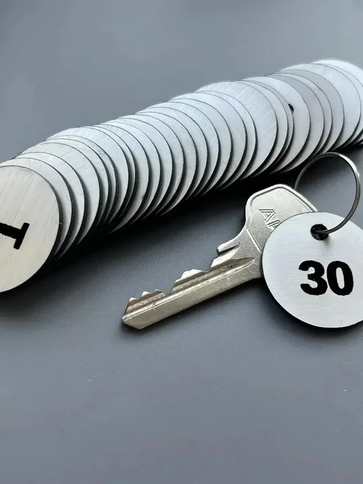 Номерки на ключи, пластик, серебристый, 30 шт, 30 шт, фото 3