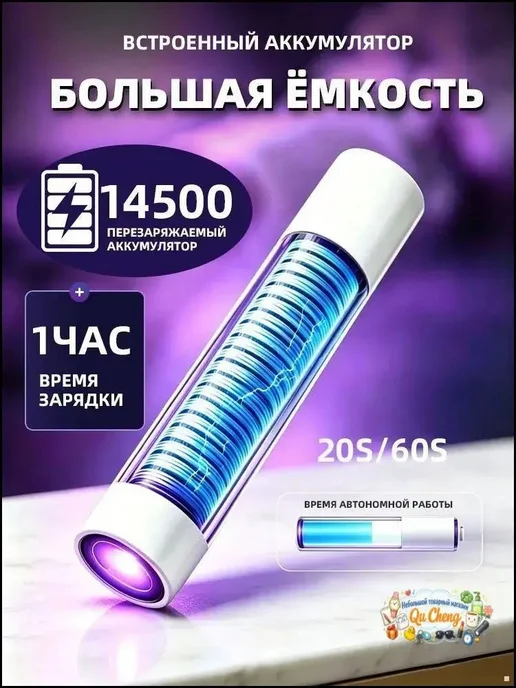 Фонарь ручной, вариант, фото 2