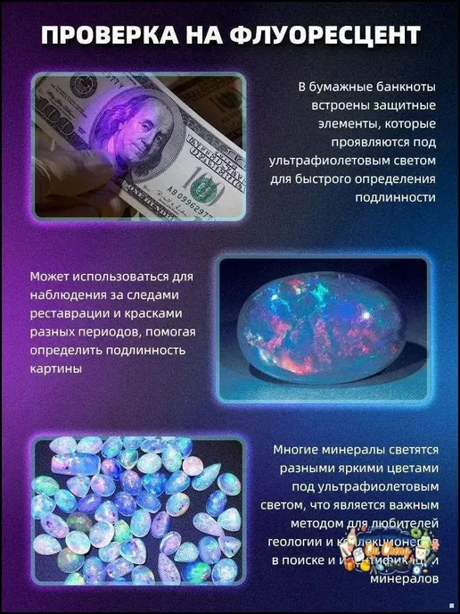 Фонарь ручной, вариант, фото 8