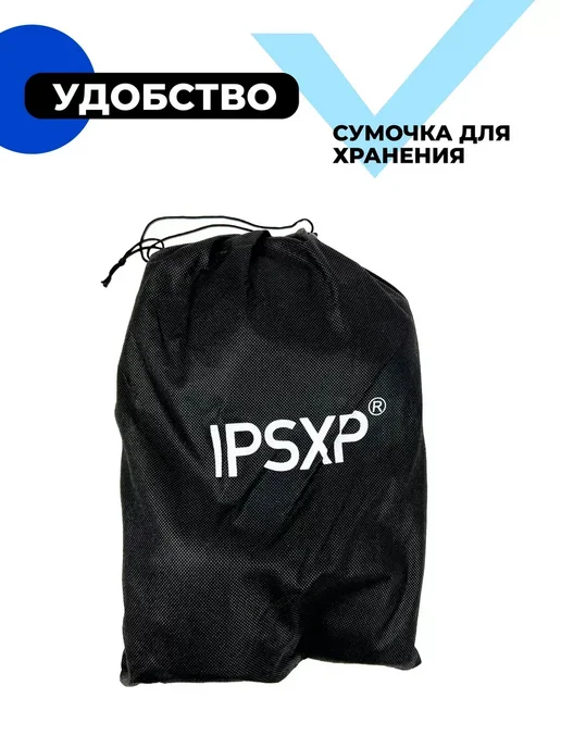Защита для роликов и самоката, голубой, фото 5