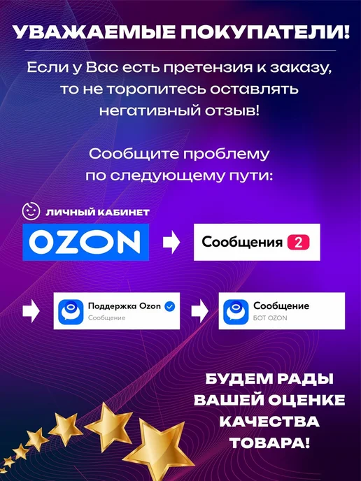 Пневмореле прессостат 90-75 РА для котлов BAXI BOSCH, вариант, фото 4