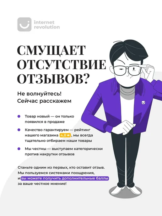 Ведро для льда для шампанского, 5л, 5 л, фото 8
