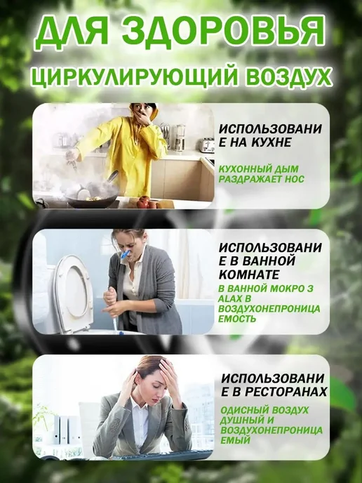 Вентилятор канальный 100мм,160м3 ч,металлический (настенны, вариант, фото 3